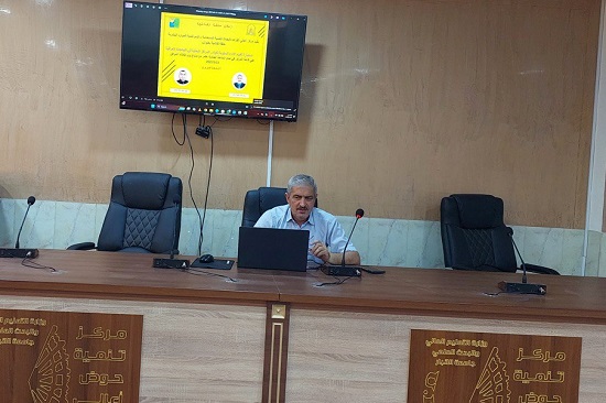 الحلقة النقاشية الموسومة (استمارة تقييم الاداء السنوية لكوادر المراكز البحثية في الجامعات العراقية)